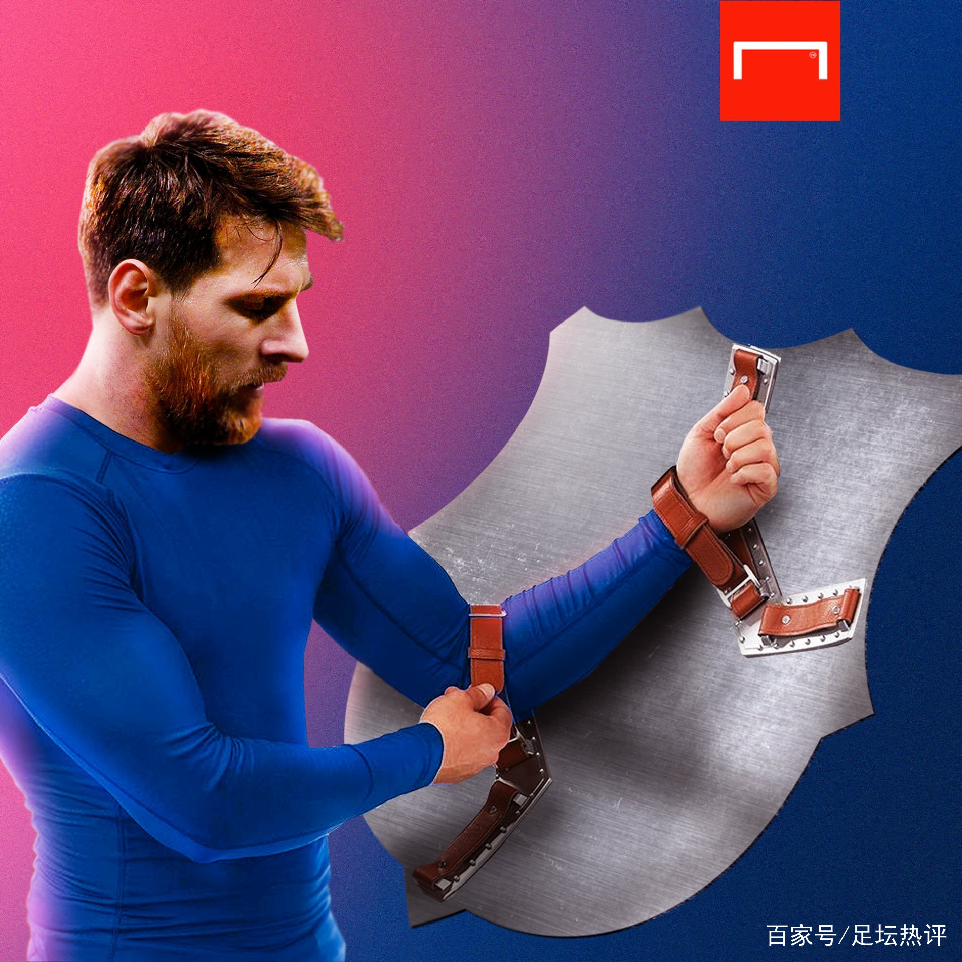 引广