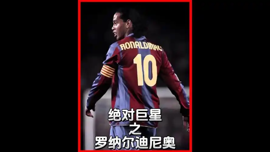 努力